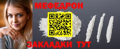 синтетический гашиш Владикавказ