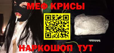 соль ск Вязники