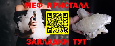 дживик Владимир