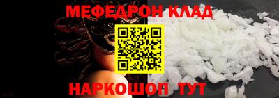 дживик Владимир