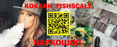 соль ск Вязники