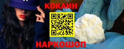 дживик Вышний Волочёк
