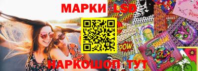 соль ск Вязники