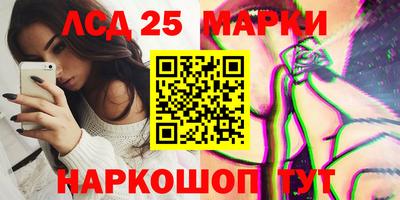 бошки Вязьма