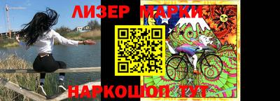 дживик Вышний Волочёк