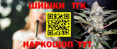 соль ск Вязники