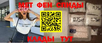 соль ск Вязники
