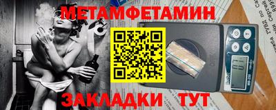 соль ск Вязники