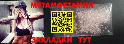 дживик Владимир