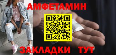 бошки Вязьма