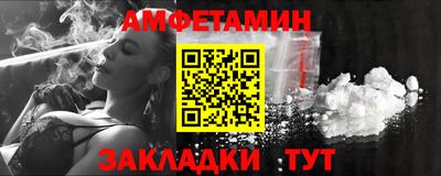 дживик Вышний Волочёк