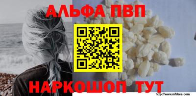 бошки Вязьма