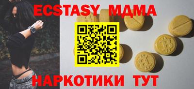 дживик Владимир
