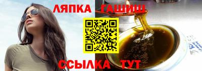 бошки Вязьма