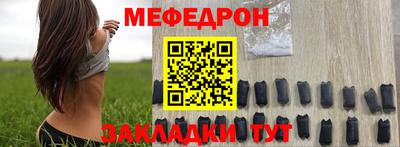 соль ск Вязники
