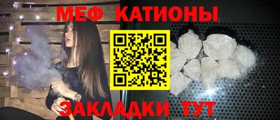 дживик Вышний Волочёк