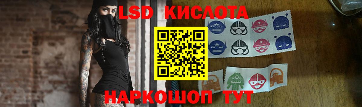 МАРИХУАНА Воскресенск