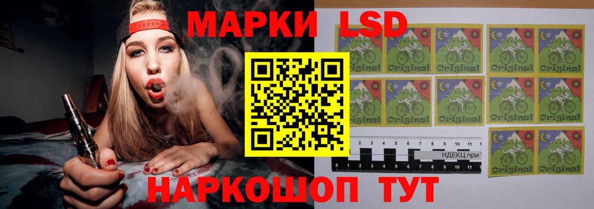 ГАШИШ  МЕТ  Вход с VPN  A PVP СОЛЬ   Купить  Воскресенск  Меф МЯУ МЯУ  